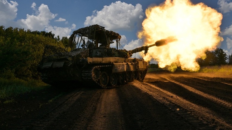 tank rus