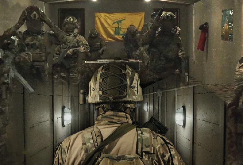 hezbollah tunnel